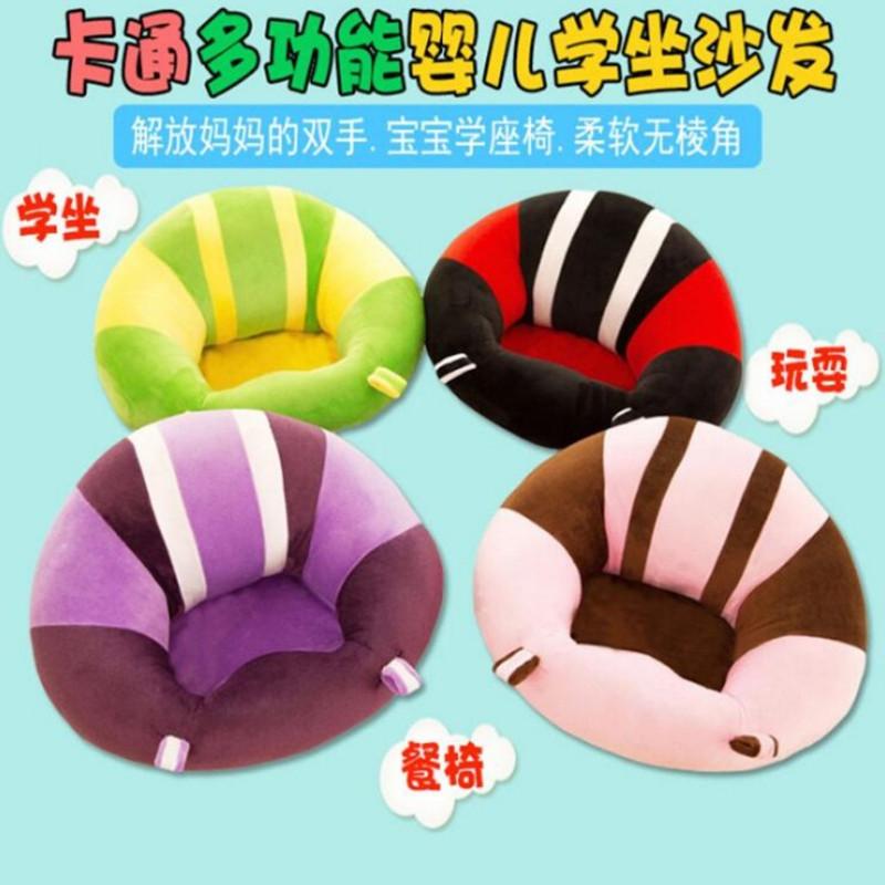 cross-border creative cartoon infant dining chair sofa baby and infant gift doll children's plush toys doll gift