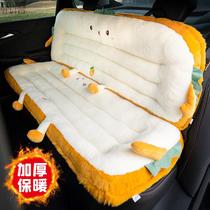 winter car cushion car seat back car mats cushion chair seat cushion plush seat seat cushion bench seat cushion thick