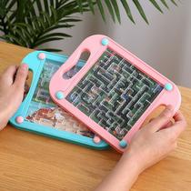 Children's Balance Rolling Ball Board Handheld Gaming Track Maze Board Rolling Bead Toy Puzzle Focus Training Kindergarten