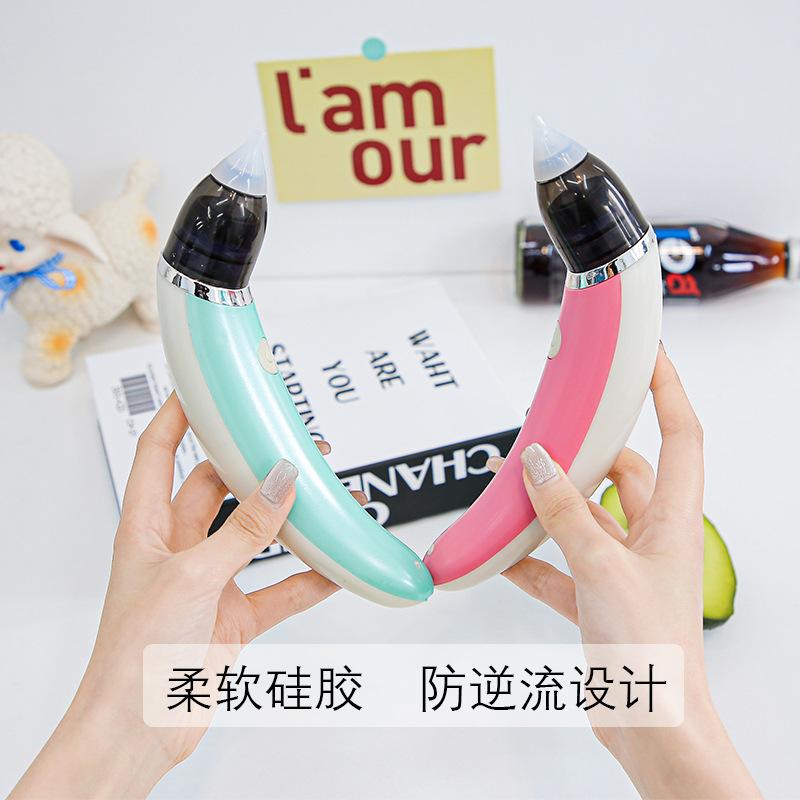 baby aspirator children's nasal aspirator electric nasal aspirator baby nasal aspirator