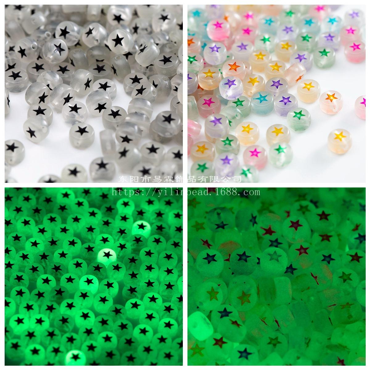 Acrylic Ornaments Accessories Hot Sale New Luminous Beads Five-Pointed Star Letter Beads DIY Beaded Loose Beads