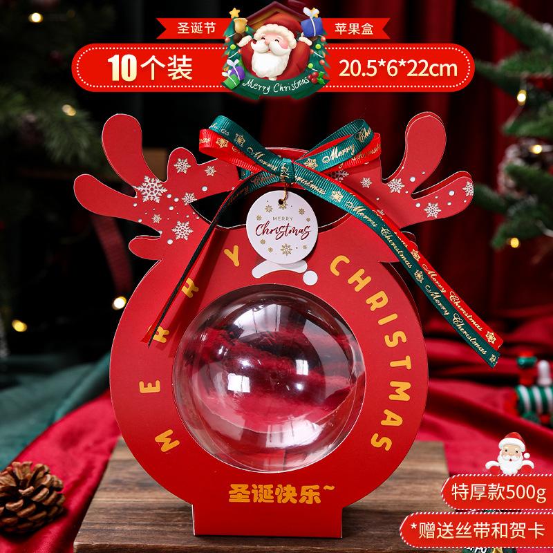 christmas apple box christmas eve christmas eve fruit christmas fruit box transparent pvc hand gift portable apple box Item Picture