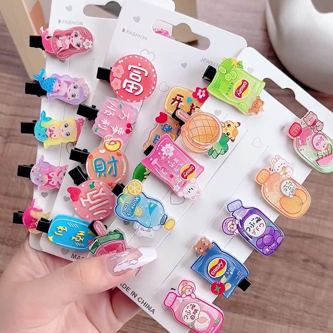 Cute Baby Barrettes Korean Acrylic Hair Accessories Girl's Hairpin Little Girl Bangs Cropped Hair Clip Barrettes Baby Headdress Clip