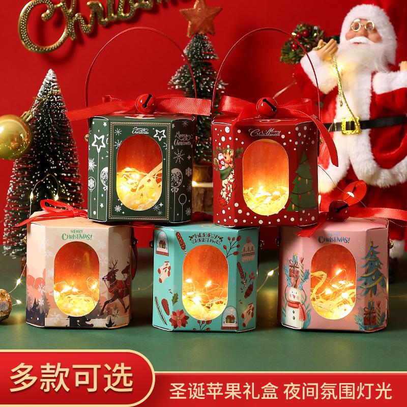 christmas apple box christmas eve fruit packing box christmas eve gift box apple packaging christmas kindergarten gifts wholesale Specification drawing
