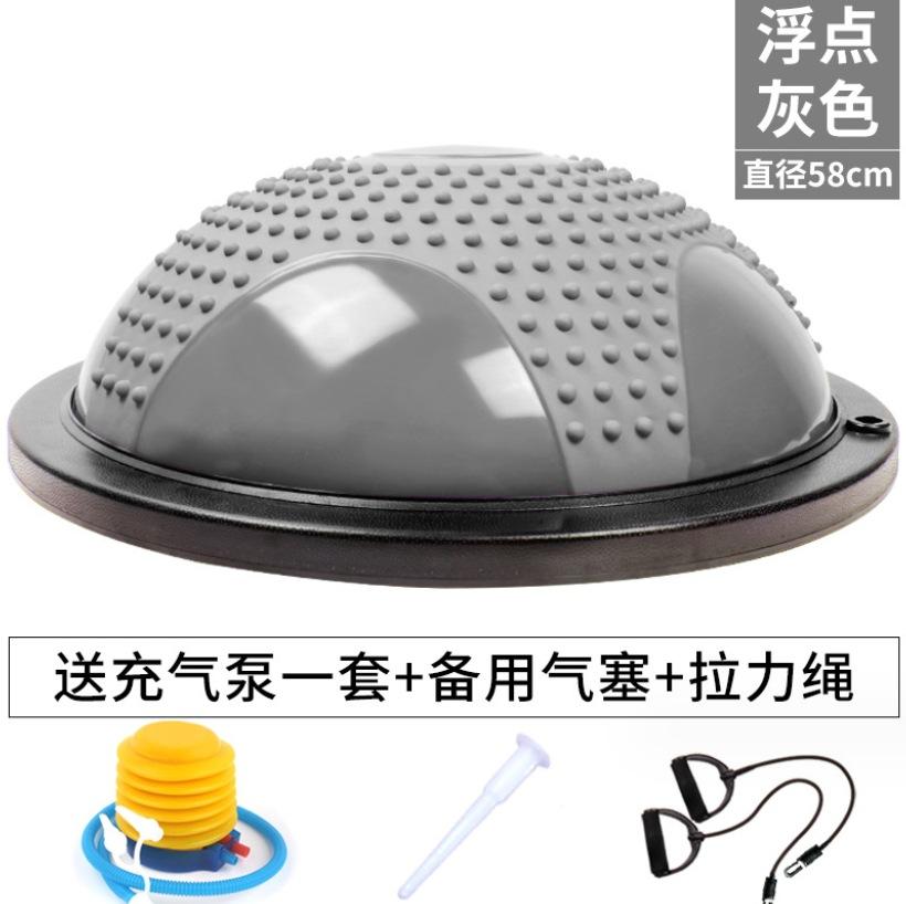 Wave Velocity Ball Yoga Balance Ball Hemisphere Semicircle Balance Ball Balance Ball Fitness Ball Pilates Ball Yoga Device details Picture