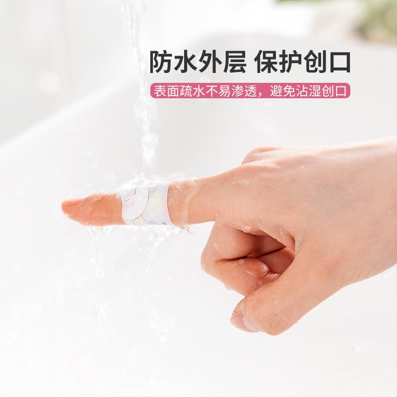 miniso miniso sanrio characters dream waterproof adhesive bandage combination pack 40 pieces Specification drawing