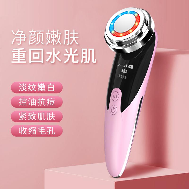 xinlin beauty instrument ultrasonic inductive therapeutical instrument facial massage face wash skin rejuvenation cleansing facial export inductive therapeutical instrument