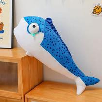 egg puff party superstar shaped doll salted fish stick doll salted fish massage hammer long sleeping pillow comfort doll birthday