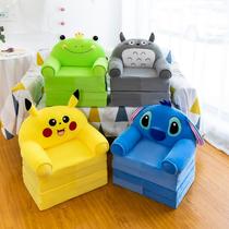 children's sofa baby older children's seat small sofa bed foldable dual-purpose lazy sofa boys and girls chair