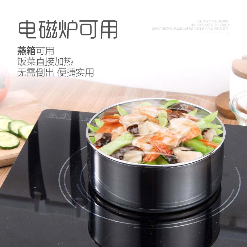 factory cross-border hot foreign trade food basket southeast asia africa south america middle east gifts lunch box lunch box one piece dropshipping Specification drawing