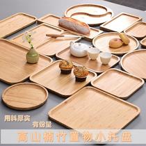 wholesale bamboo rectangular wooden tray bread tray dessert melon seeds disc snack barbecue plate tea
