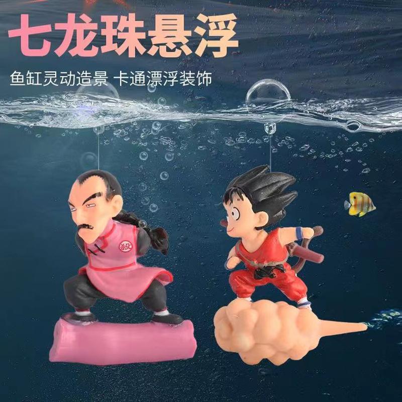 dragon ball monkey king fish tank landscape floating ornaments aquarium decorative cartoon suspension pendant peach white white
