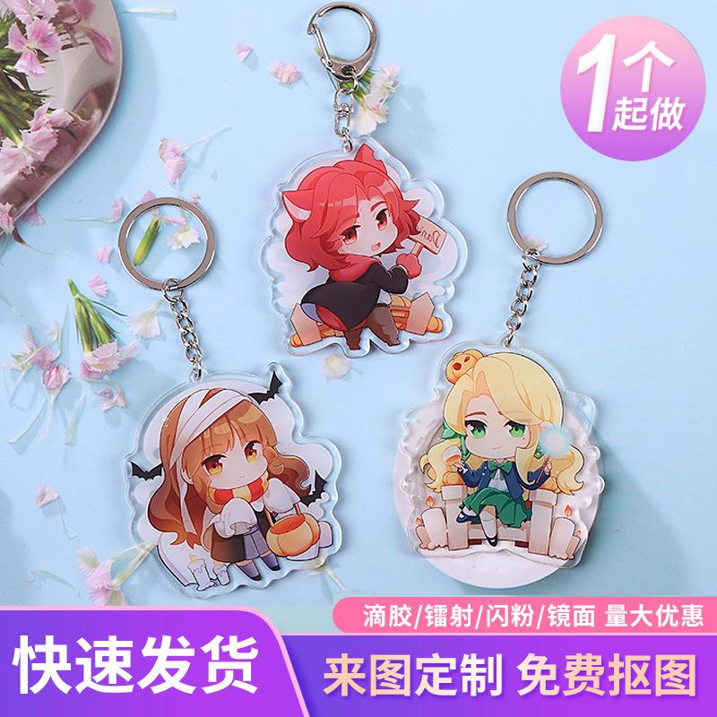creative cartoon anime acrylic key chain customization diy keychain pendant celebrity related goods key chain customization