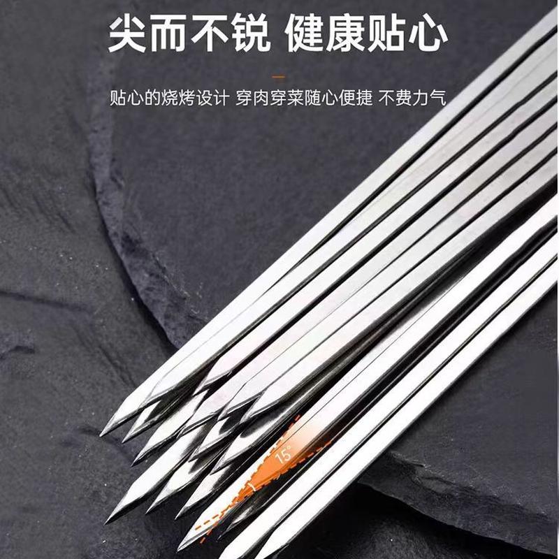 skewer stainless steel bbq grill needle barbecue skewer steel stick mutton skewers corn fork flat iron stick stringing device wholesale Specification drawing