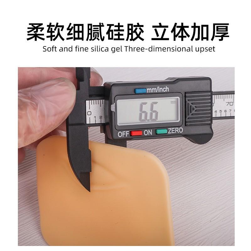 Tattoo Embroidery Practice Leather Silica Gel Artificial Leather Beginner Faux Leather Eyebrow Eye Practice Block Eye Eyebrow Practice Module Specification drawing