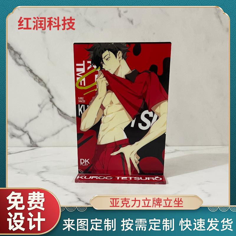 acrylic card standee star support peripheral mini truck autographed photograph display stand anime desktop decoration