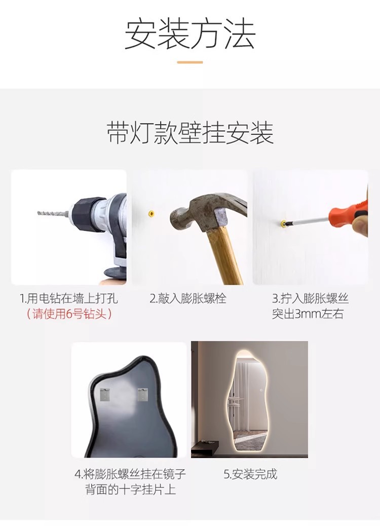 桌面化妆镜小镜子学生可爱款 落地穿衣镜实用大镜子高清落地镜全身镜便携式详情8