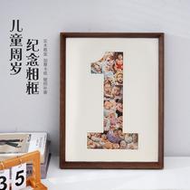 one-year-old baby commemorative photo frame 16-inch custom grasping zhou li digital 1 creative cardboard 2mm birthday diy picture frame