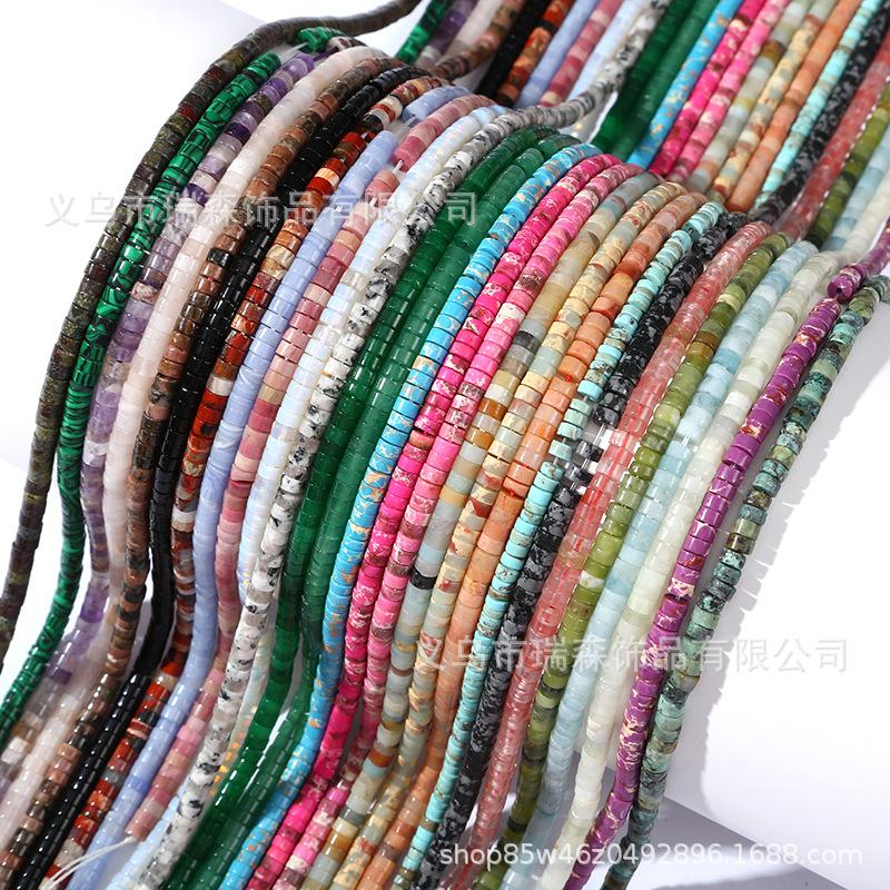 2 × 4mm right angle haixi piece amethyst agate natural stone flat beads spacer scattered beads semi-finished diy ornament accessories