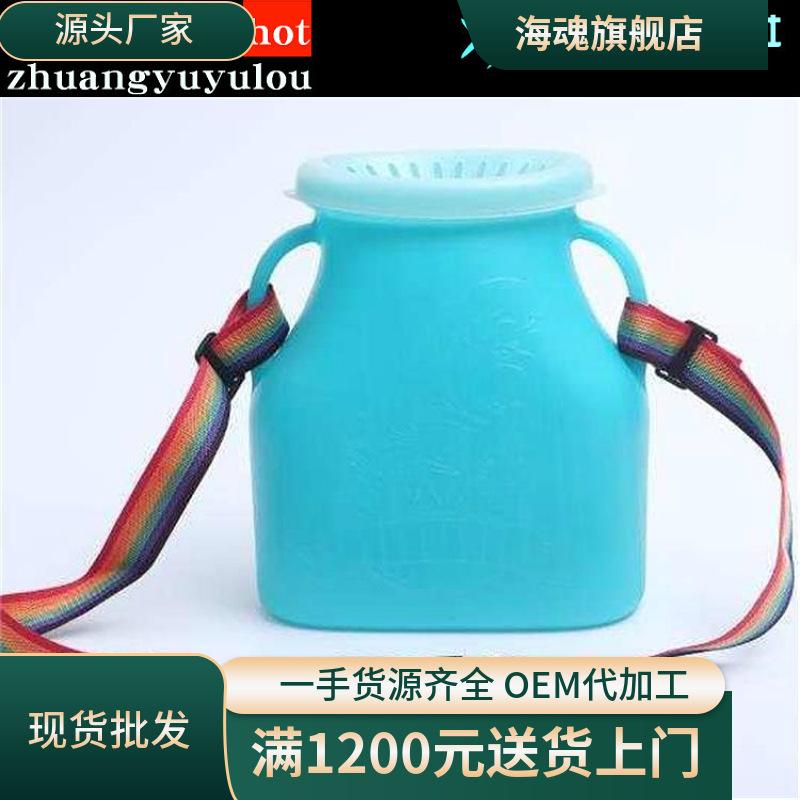 plastic fish basket non-leaking portable back baskets fishing catch ricefield eel loach catch fish baskets pocket outdoor imitation bamboo fish bucket
