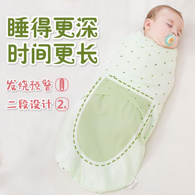 cross-border european and american factories sell newborn anti-startle bags quilt baby swaddle gro-bag baby sleeping bag baby's blanket spring and summer