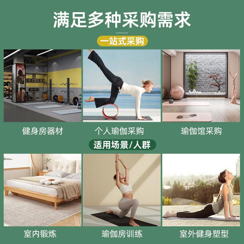 Yoga Ball Balance Pilates Yoga cm Fitness Ball Children Pregnant Women PVC Sport Ball Household Wholesale Supplies Specification drawing