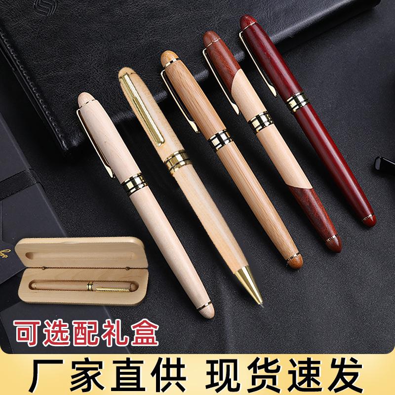 Factory Creative Bamboo and Wood Bamboo Beech Signature Pen Vintage Business Office Gift Neutral Metal Roller Ball Pen Pen