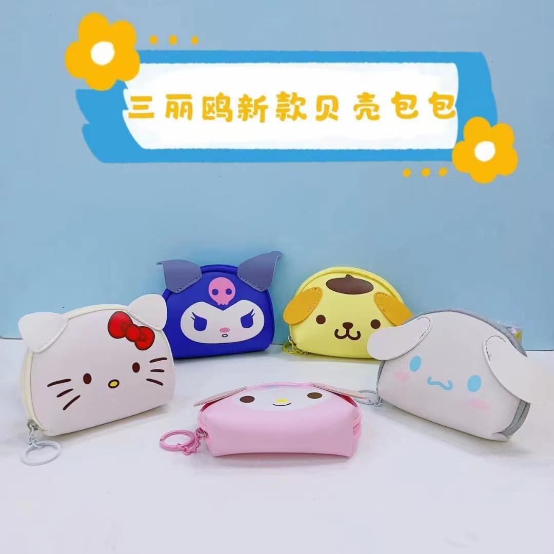 anime sanrio shape coin purse clow m earphone bag big ear dog melody shell bag coin storage bag