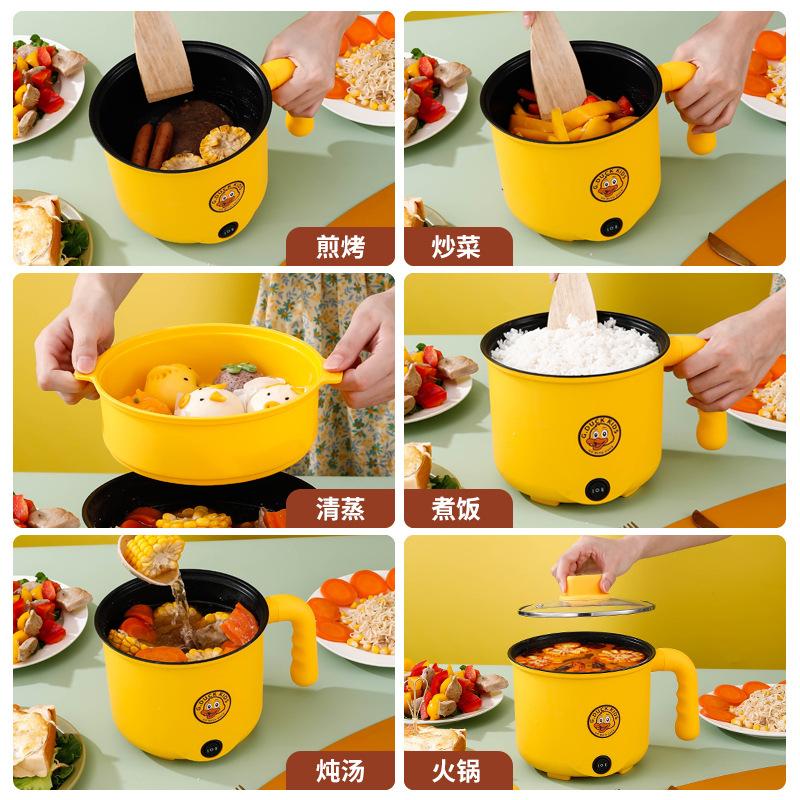 multi-functional non-stick pan electric caldron cooking noodles hot pot student dormitory home mini small power small electric pot free shipping