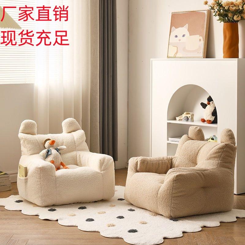 baby children's sofa reading book corner little boy sitting lazy sofa stool kindergarten bean bag cute small sofa