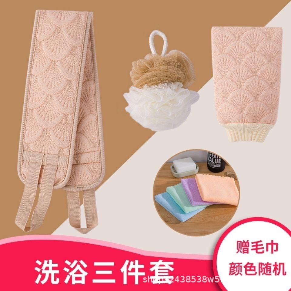 mermaid bath towel set bath towel back rub mesh sponge three-piece thickened bath factory wholesale