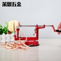 Multifunctional Apple Peeler Stainless Steel Peeler Coring Slice Fruit Peeler Beam Knife Lane Hardware