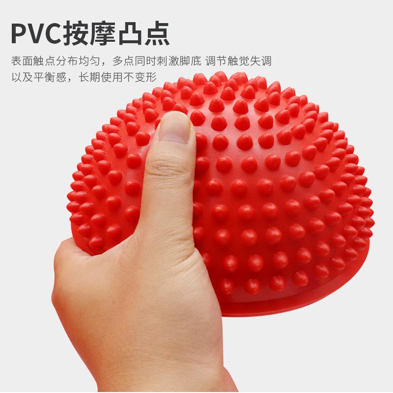 semicircle fitness ball wave velocity ball children's foot massage indoor yoga balance training durian ball pvc yoga ball details Picture