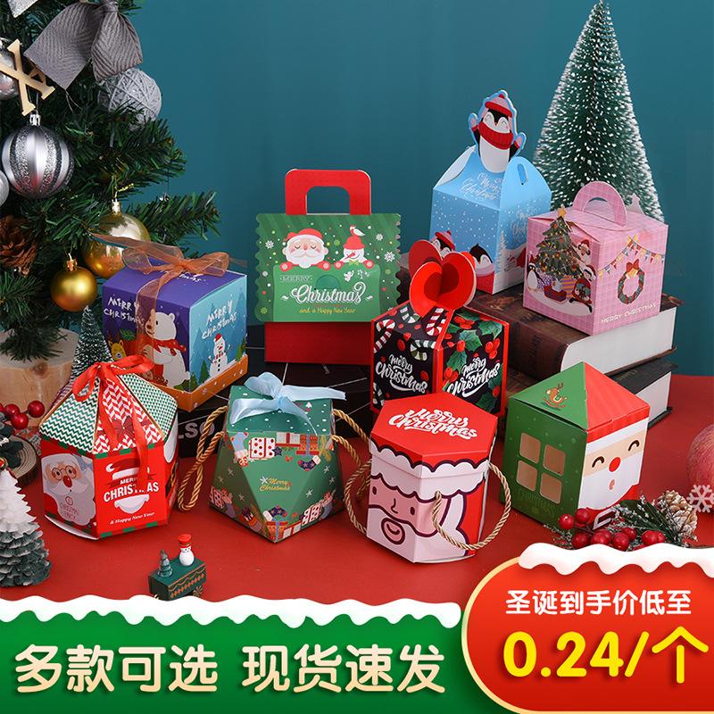 christmas apple box packing box gift box candy box christmas eve apple box christmas eve fruit box packaging wholesale details Picture