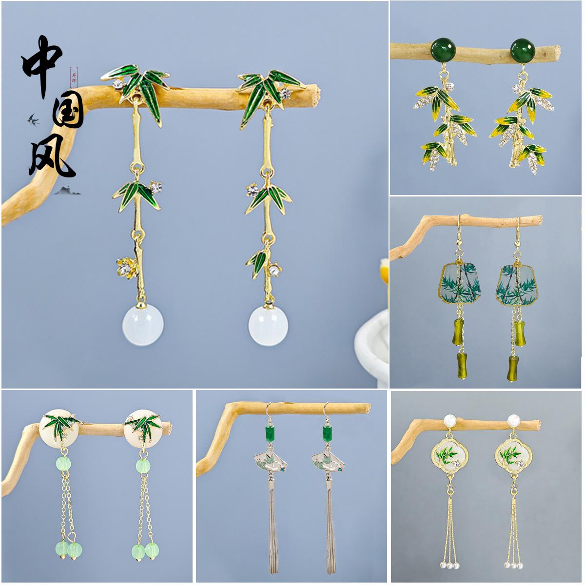retro ethnic style bamboo leaf series new chinese style earrings ancient style han chinese clothing accessories long bamboo tassel earrings for women