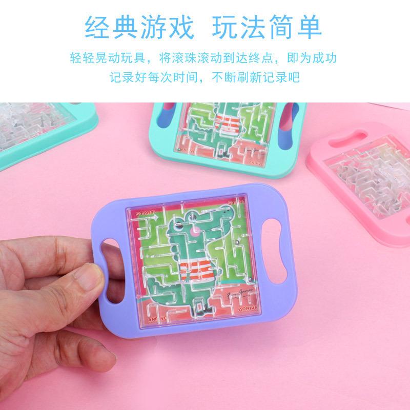 balance rolling ball handheld bead rolling maze toys children's educational concentration training intelligence development toys Specification drawing