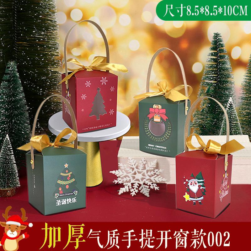 new christmas apple box hexagonal christmas eve apple box portable christmas eve fruit apple box christmas box Application Scenario