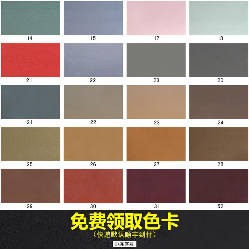 napa texture microfiber pu leather fabric bag sofa soft and hard bag shoe material artificial leather material scratch-resistant electronic packaging leather details Picture