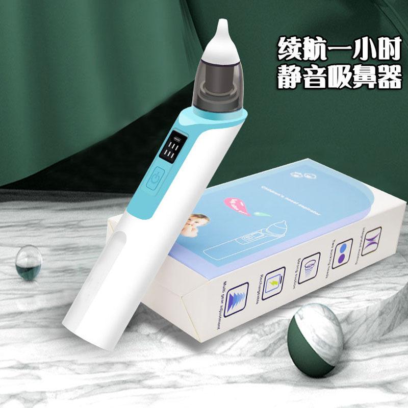 Nasal Aspirator Newborn Babies' Nasal Suction Device Nasal Aspirator Children Nasal Congestion Nasal Cleaner Household