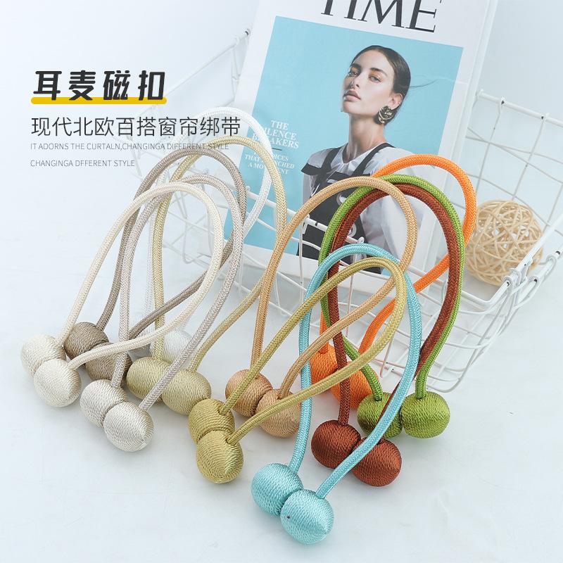 factory direct supply non-perforated curtains magnetic snap bandage creative simple all-match curtain headset magnetic buckle wholesale full figure