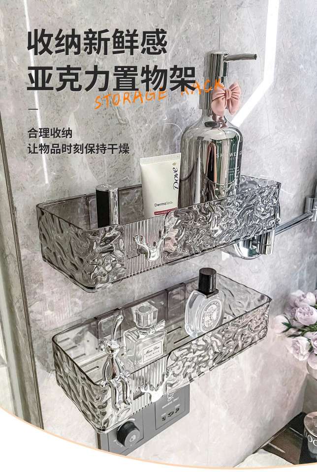 مركبة من طراز H01-2310 مزوَّدة بأجهزة حمام ذات شكل مربعات مزوَّدة بثقوب في مرحاض، حمام detail image 2