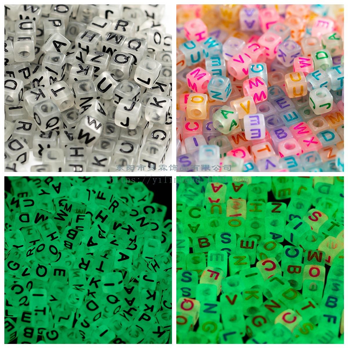 luminous beads new acrylic jewelry accessories square beads 6mm diy beads loose beads