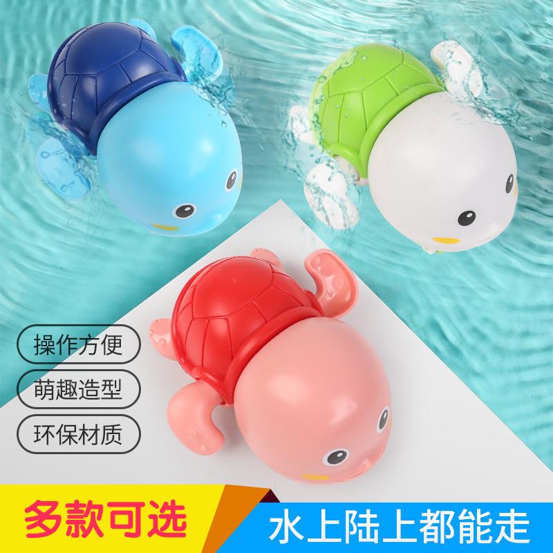 baby bath travel terrapin toy sliding turtle amphibious children bath floating water toy