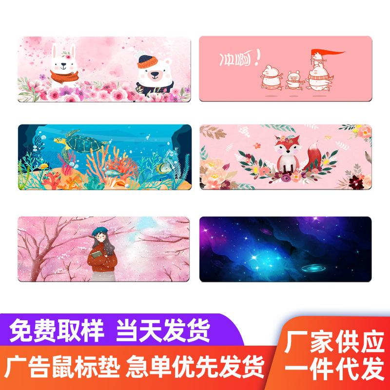 one piece dropshipping personality cartoon oversized wholesale rubber desk mat large mouse pad amazon game anime lock edge