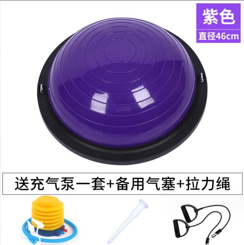 Wave Velocity Ball Yoga Balance Ball Hemisphere Semicircle Balance Ball Balance Ball Fitness Ball Pilates Ball Yoga Device Item Picture
