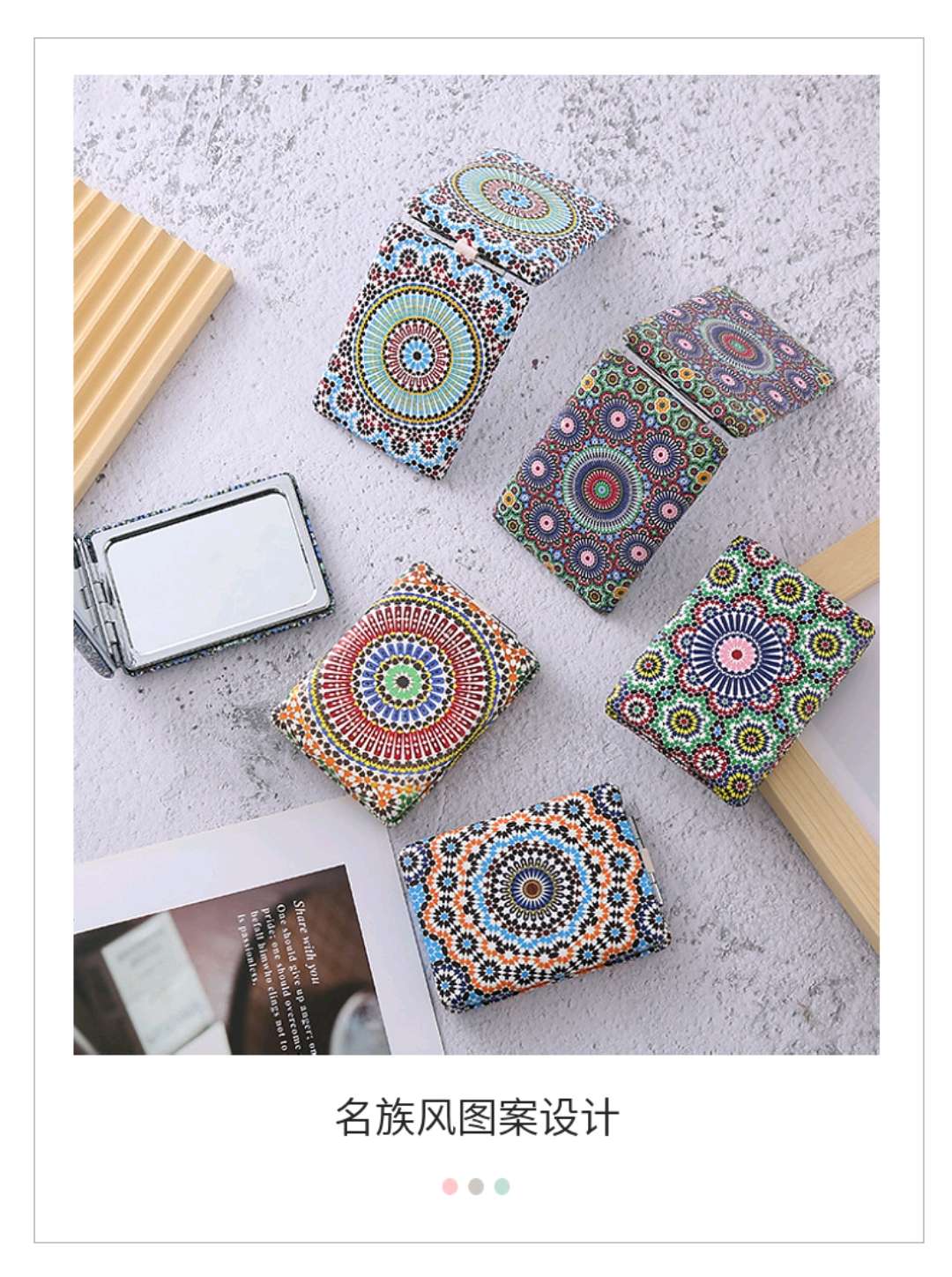 化妆折叠镜长方形面包镜复古风卡通印花便携厚款双面pu口袋化妆镜女生口袋镜详情图5