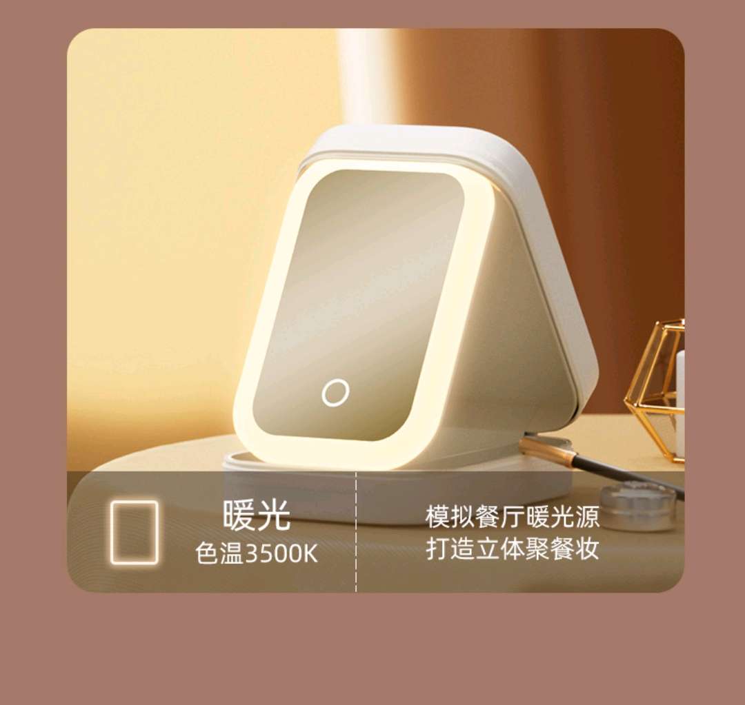 新款收纳化妆镜可折叠皮革LED美妆镜随身便携式手持镜子宿舍学生桌面简约台镜跨境批发详情图7