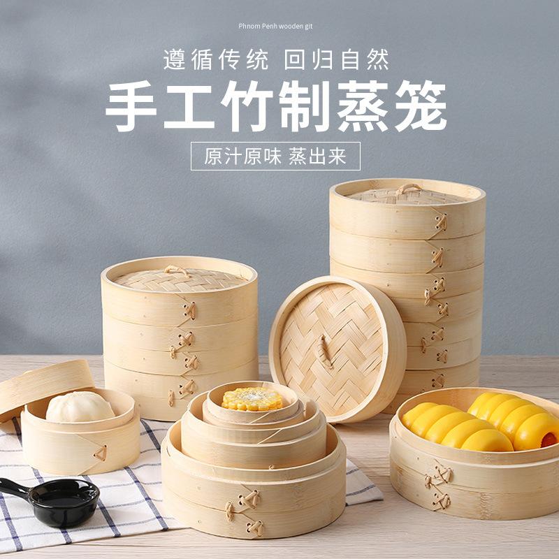 wedding candies box steamed bun steamer steamer bamboo steamer household small steamer small steamer bamboo bamboo steamer commercial steamed pork dumplings