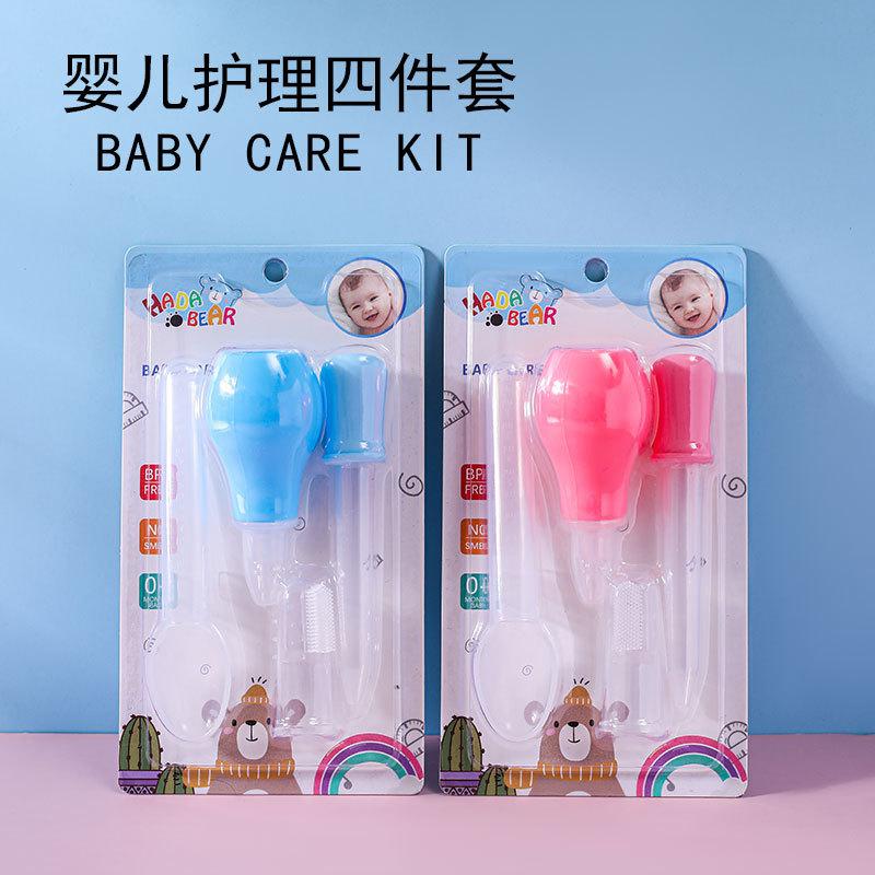 4-piece set baby medicine feeder dropper feeder spoon finger toothbrush cleaning care suit nasal aspirator