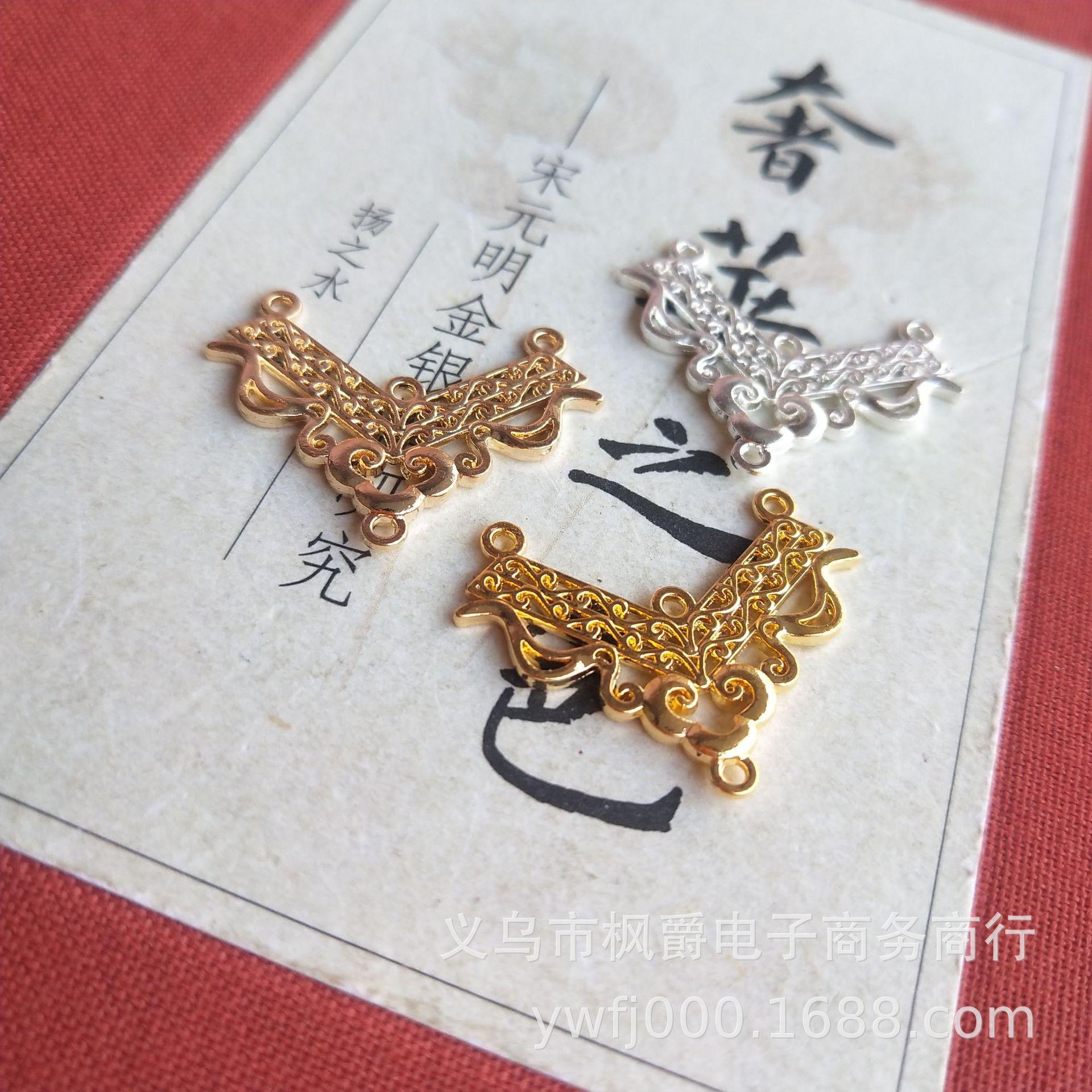 diy ornament accessories hairpin ornament alloy accessories factory direct sales